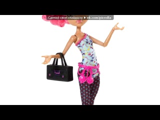 «Основной альбом» под музыку Монстр Хай-13 желаний! - We Are Monster High. Picrolla